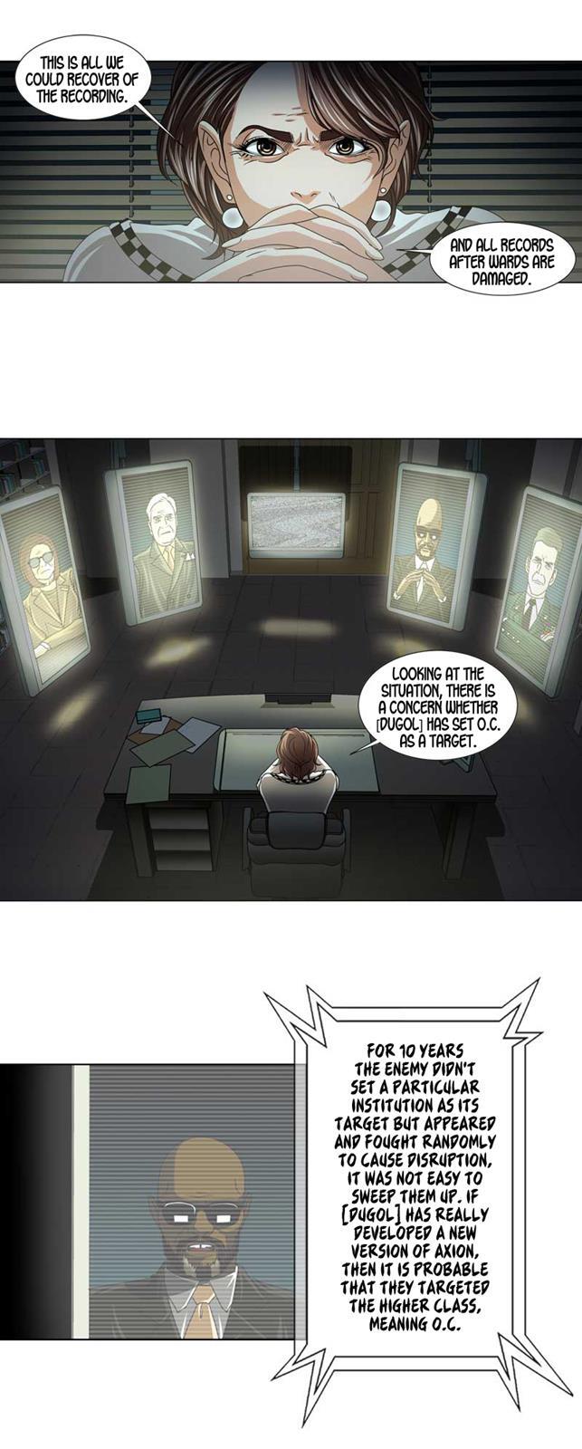 Read We On - Be the Shield Manga Online