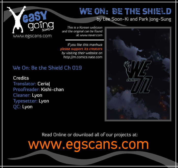 Read We On - Be the Shield Manga Online