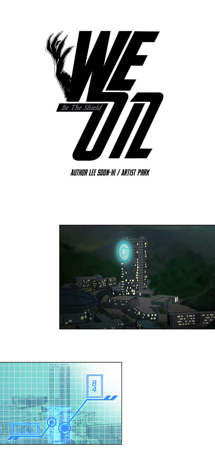 Read We On - Be the Shield Manga Online