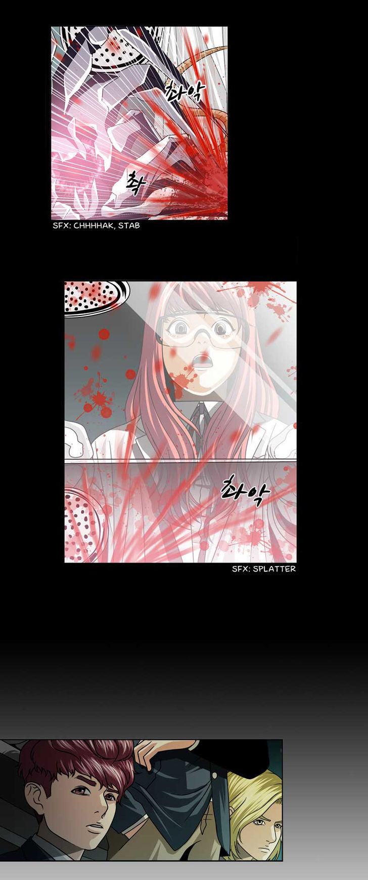 Read We On - Be the Shield Manga Online