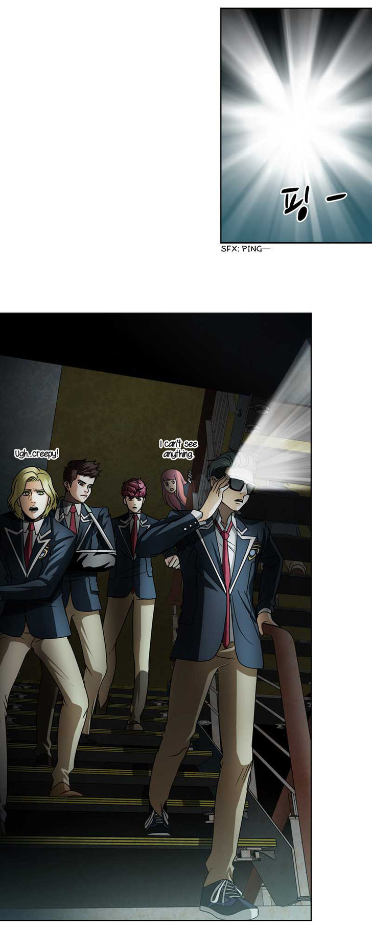 Read We On - Be the Shield Manga Online