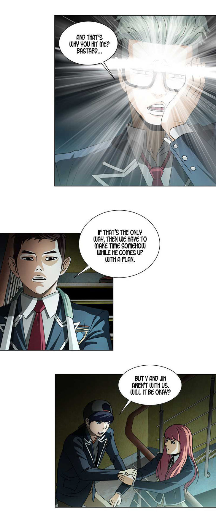 Read We On - Be the Shield Manga Online