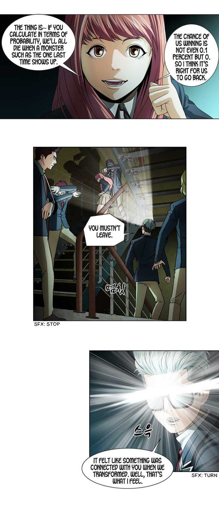 Read We On - Be the Shield Manga Online