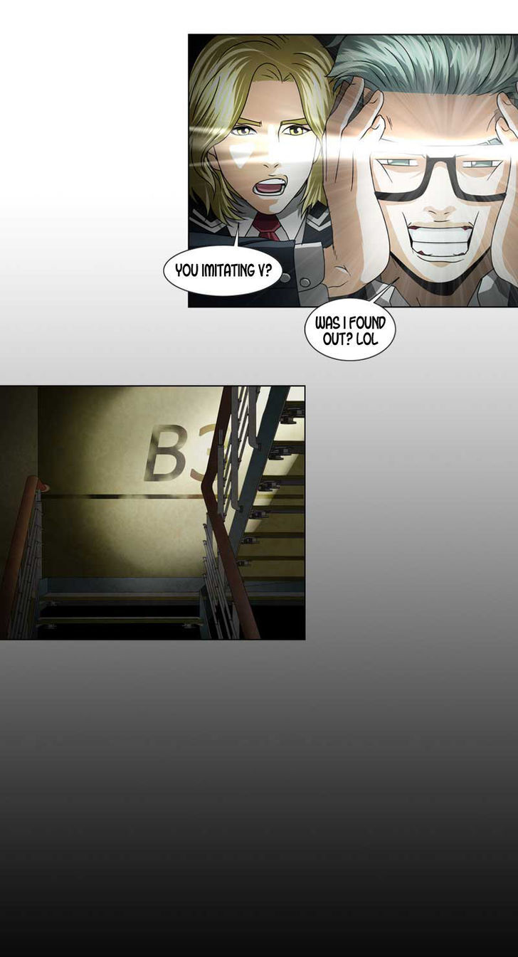 Read We On - Be the Shield Manga Online