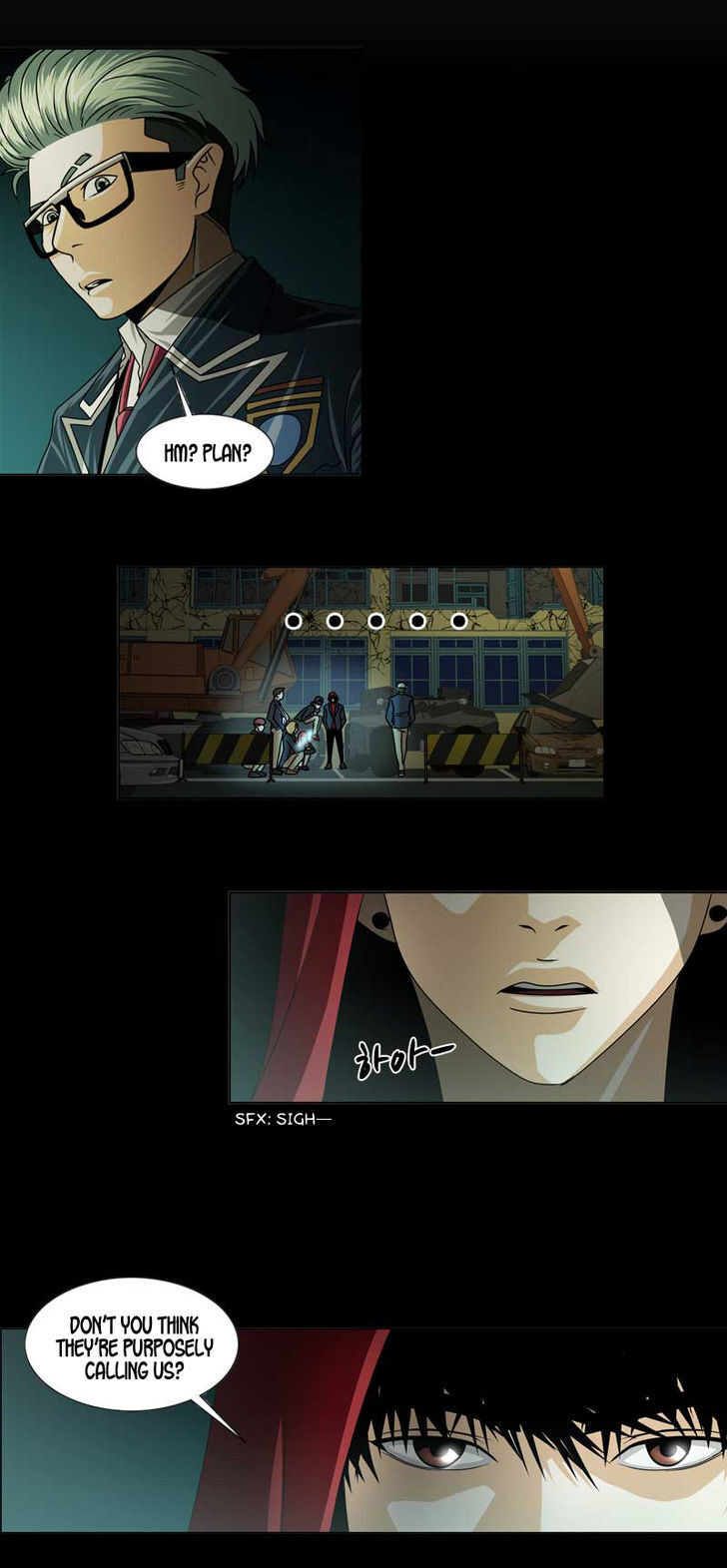 Read We On - Be the Shield Manga Online