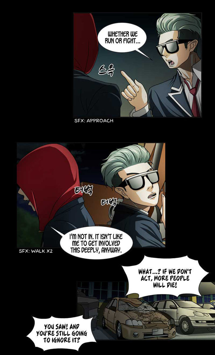Read We On - Be the Shield Manga Online