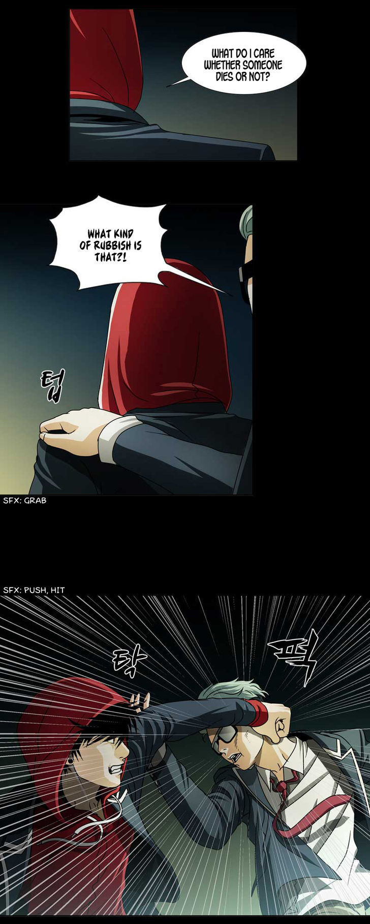 Read We On - Be the Shield Manga Online