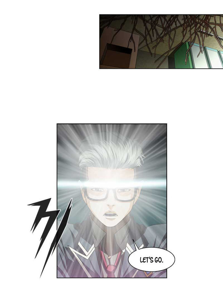Read We On - Be the Shield Manga Online