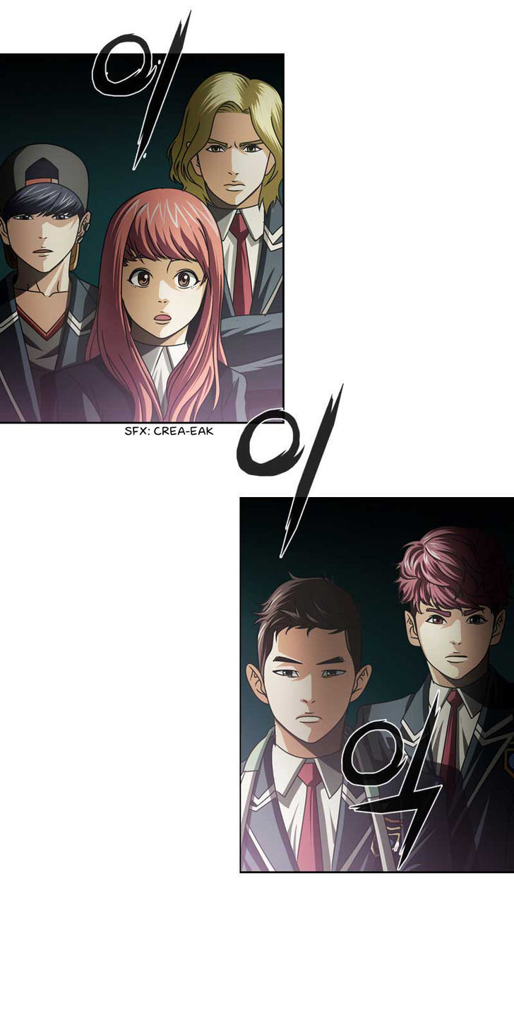 Read We On - Be the Shield Manga Online