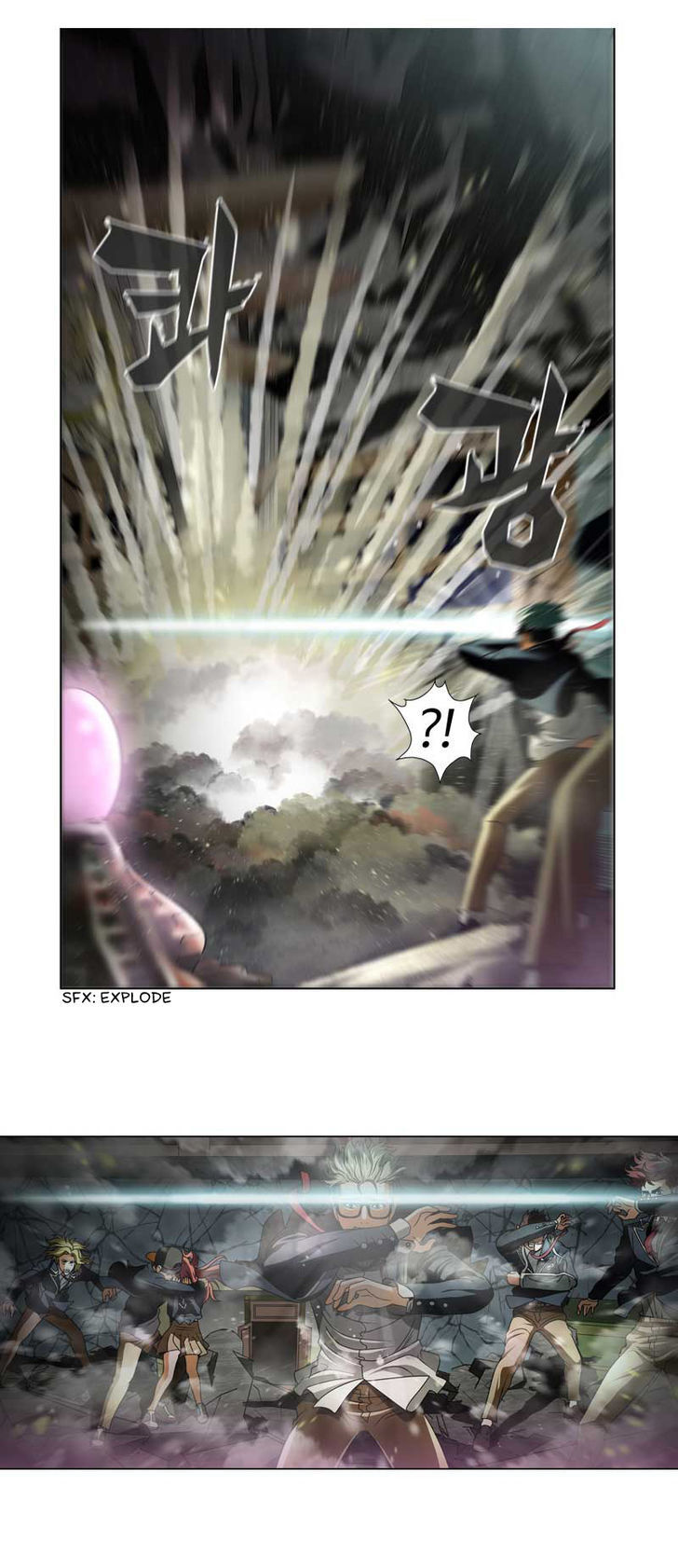 Read We On - Be the Shield Manga Online