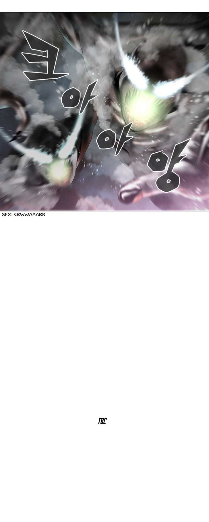 Read We On - Be the Shield Manga Online