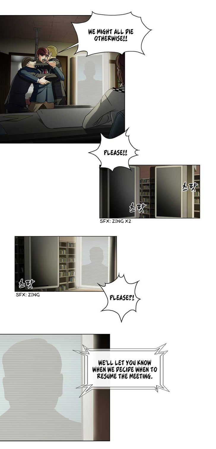 Read We On - Be the Shield Manga Online