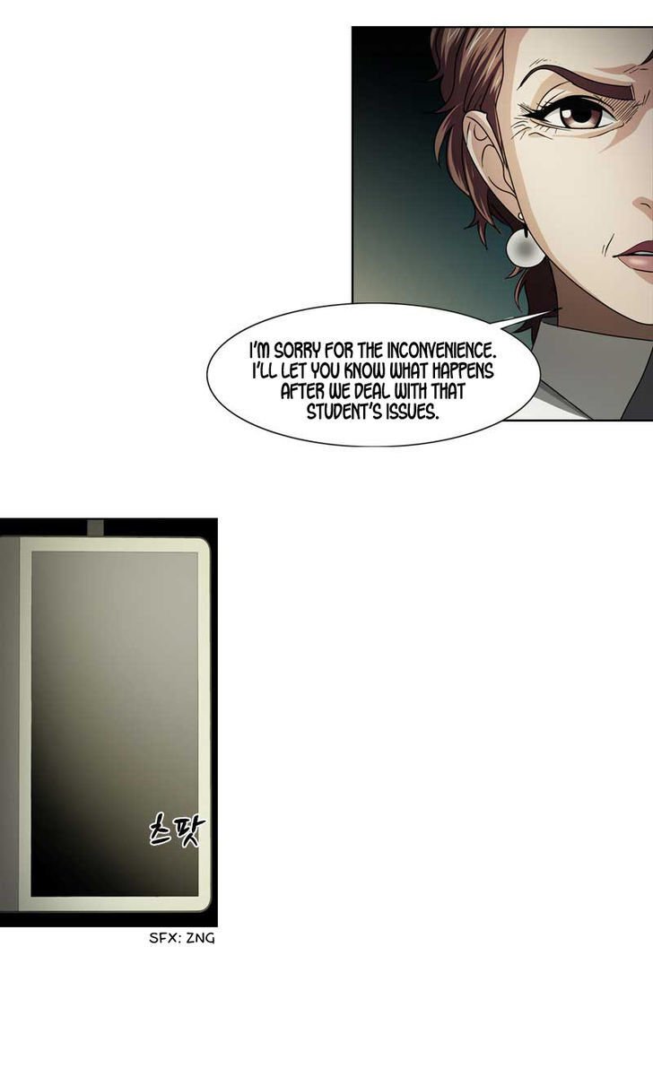 Read We On - Be the Shield Manga Online