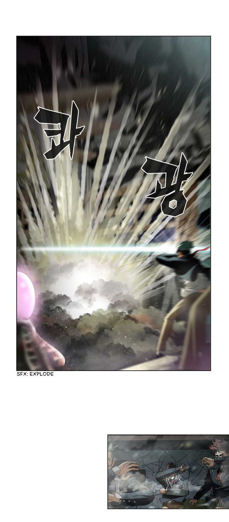 Read We On - Be the Shield Manga Online