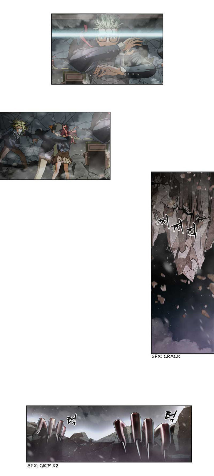 Read We On - Be the Shield Manga Online