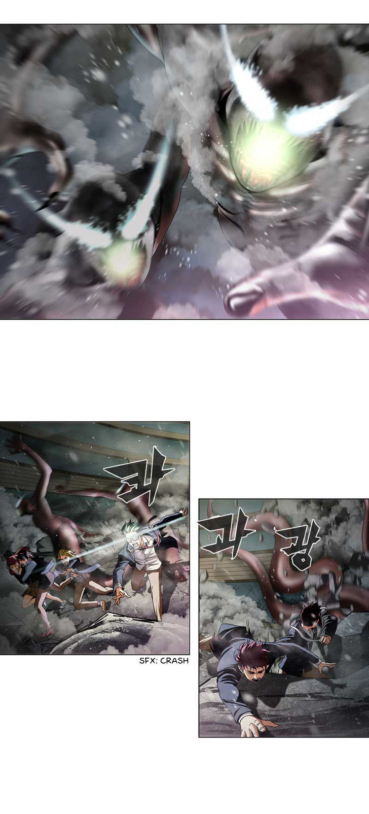 Read We On - Be the Shield Manga Online