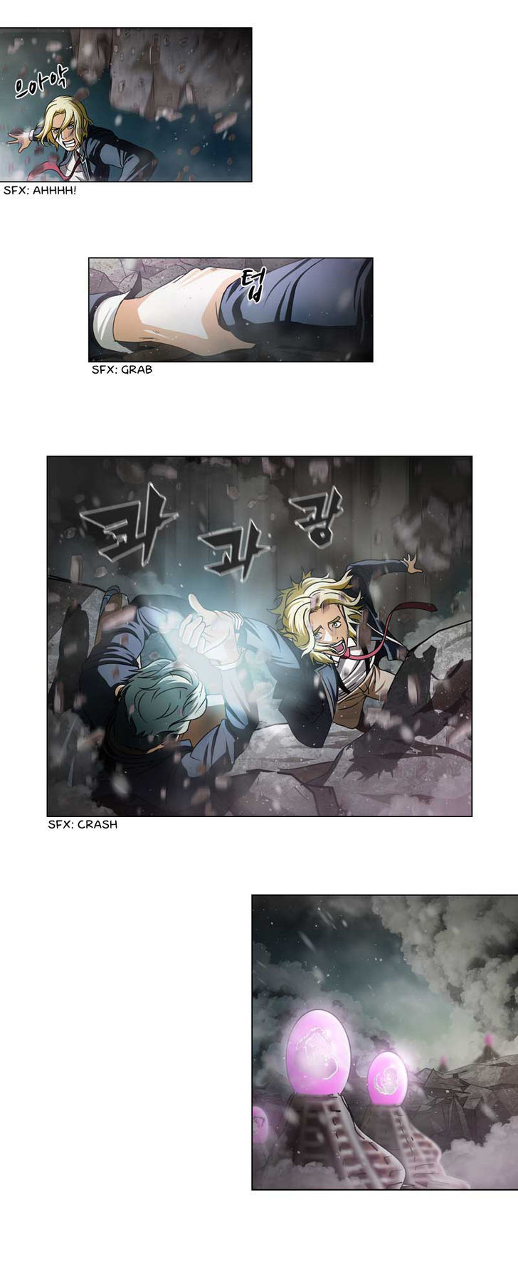 Read We On - Be the Shield Manga Online