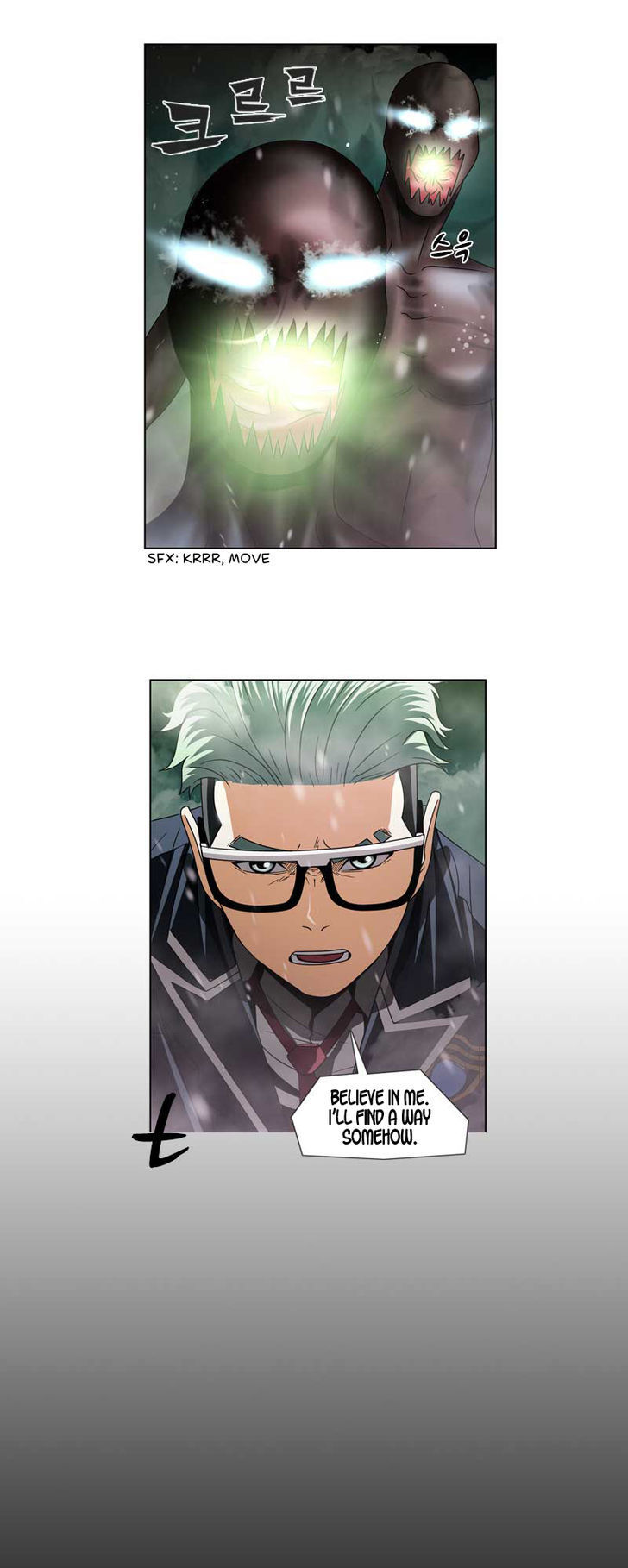 Read We On - Be the Shield Manga Online