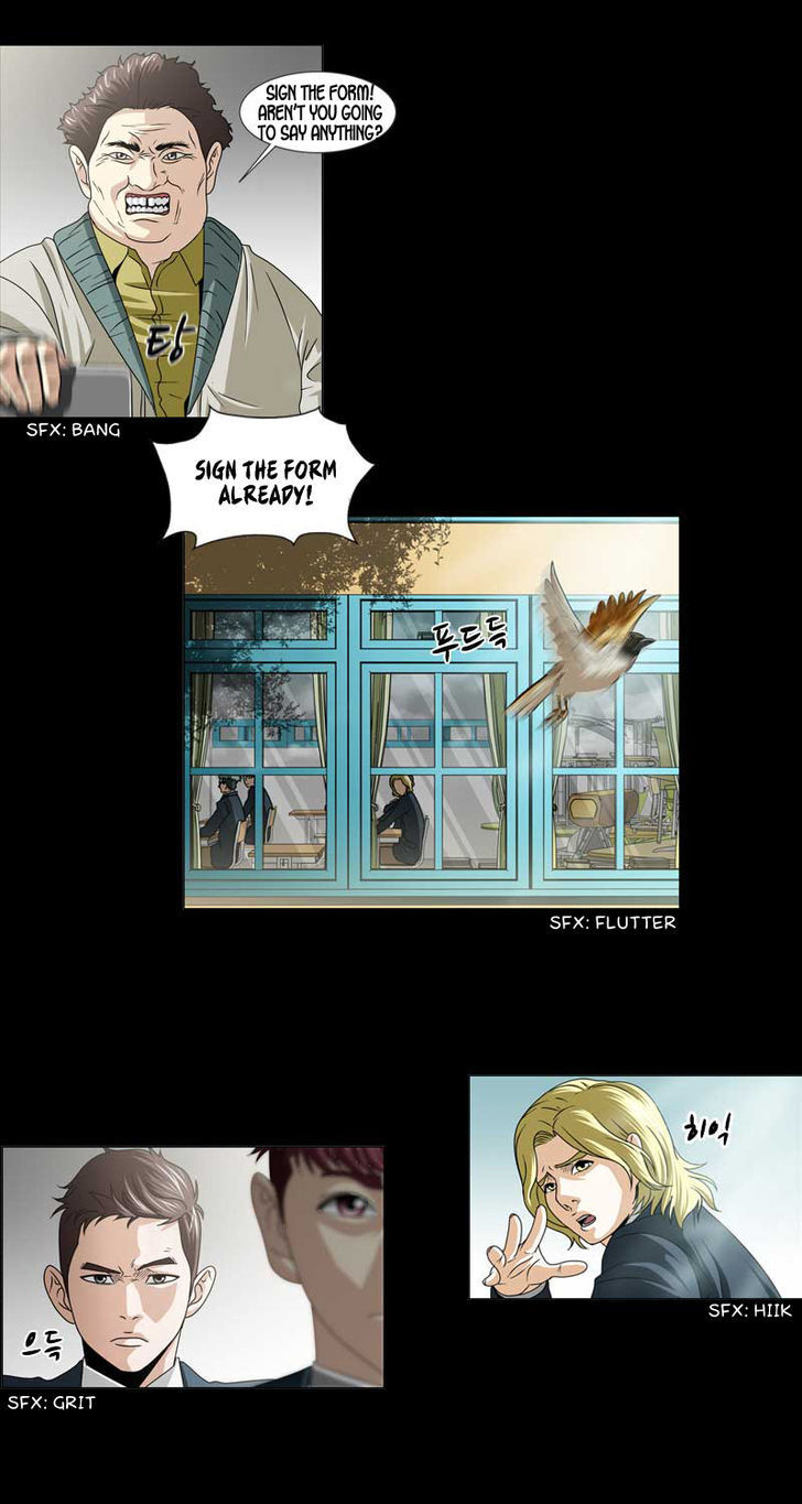 Read We On - Be the Shield Manga Online