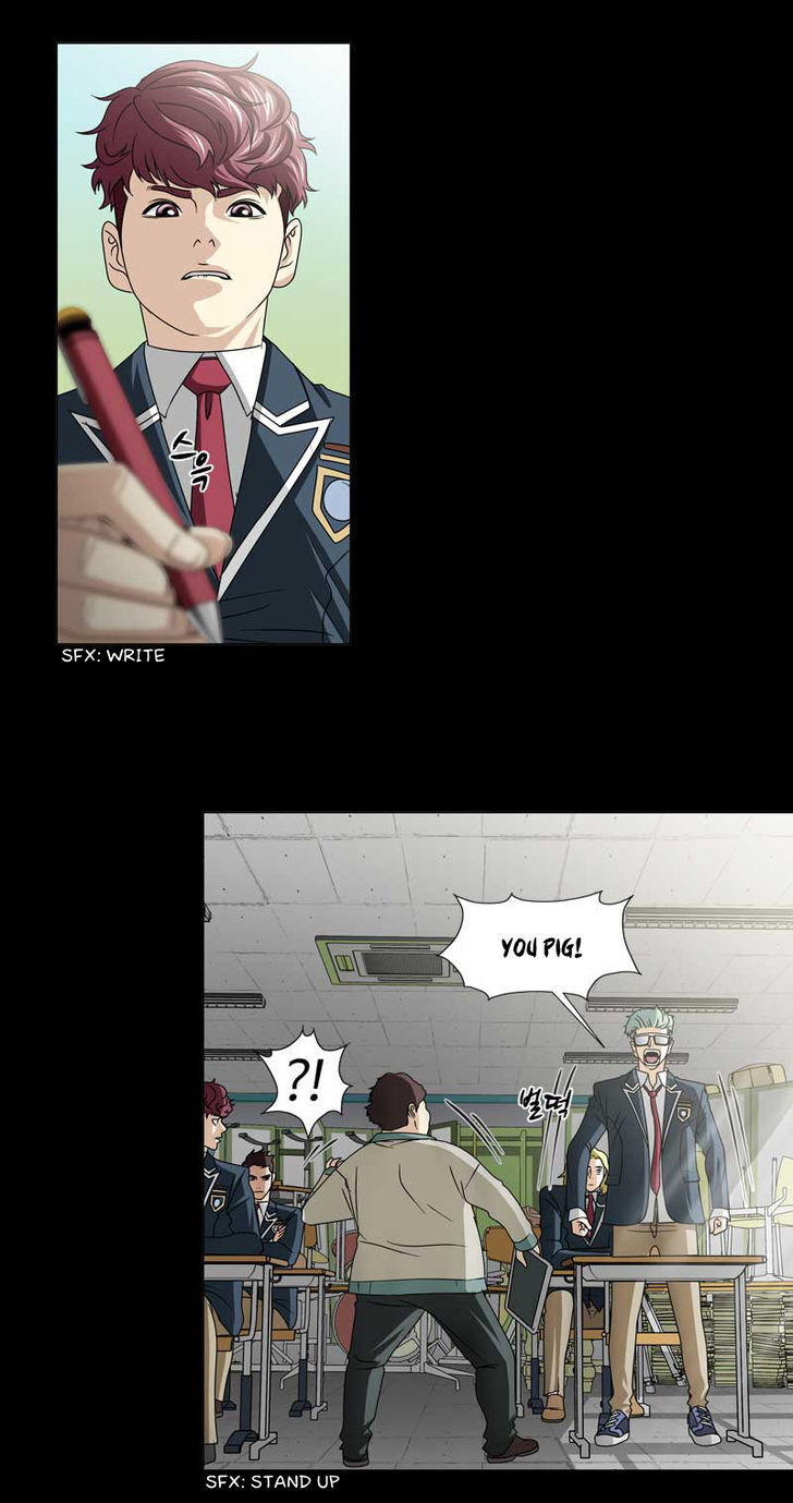 Read We On - Be the Shield Manga Online