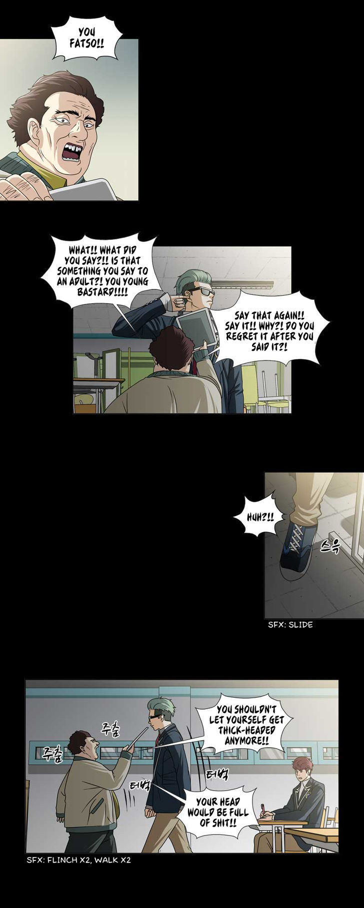 Read We On - Be the Shield Manga Online