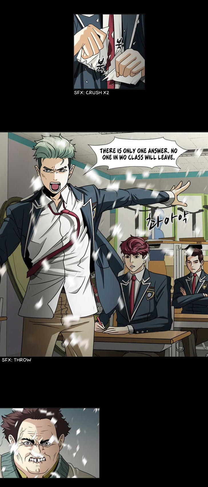 Read We On - Be the Shield Manga Online