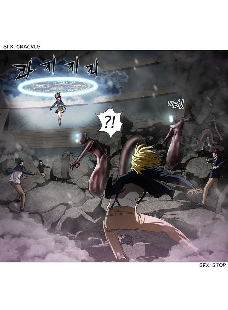 Read We On - Be the Shield Manga Online
