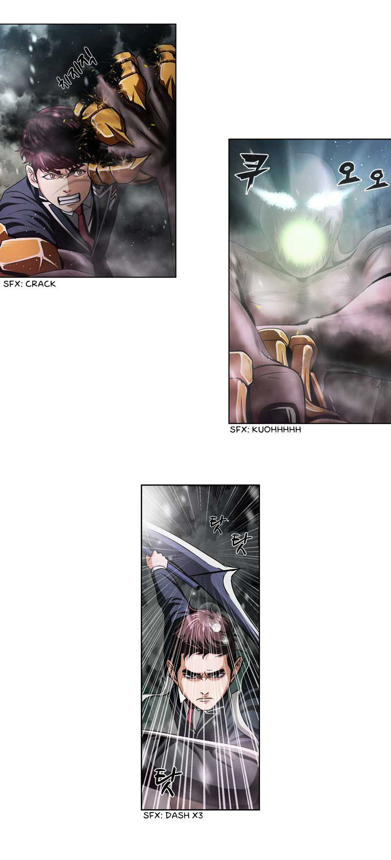 Read We On - Be the Shield Manga Online