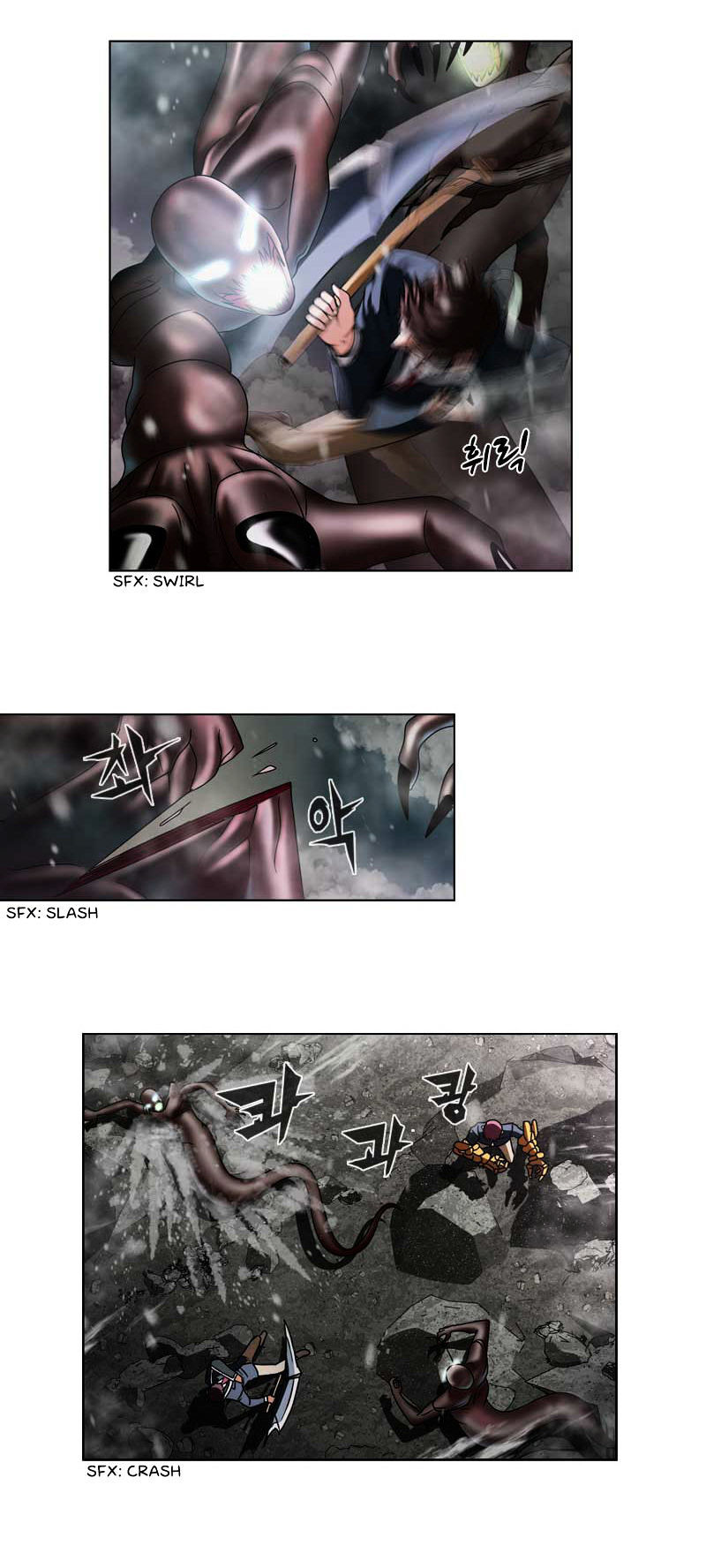 Read We On - Be the Shield Manga Online