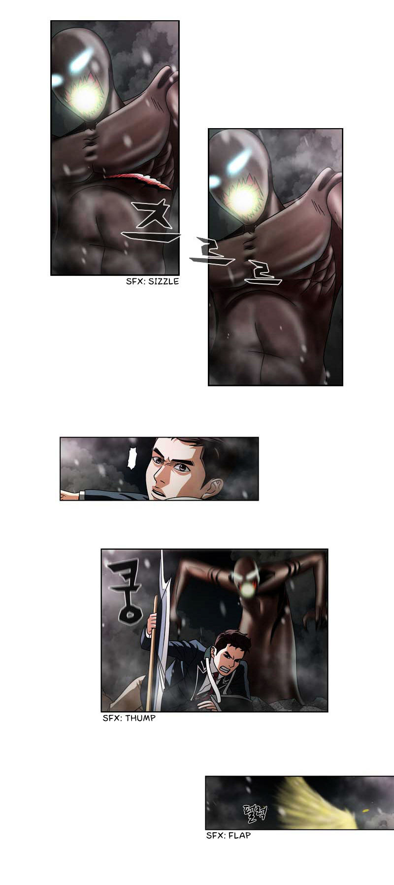 Read We On - Be the Shield Manga Online