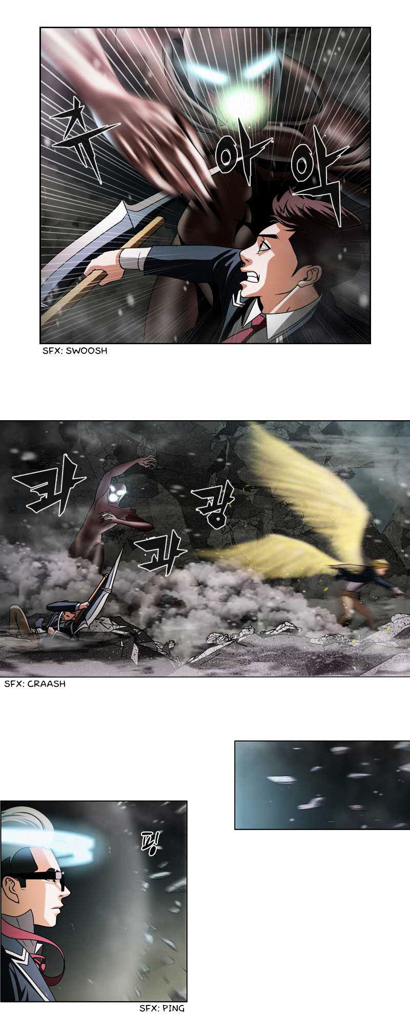 Read We On - Be the Shield Manga Online