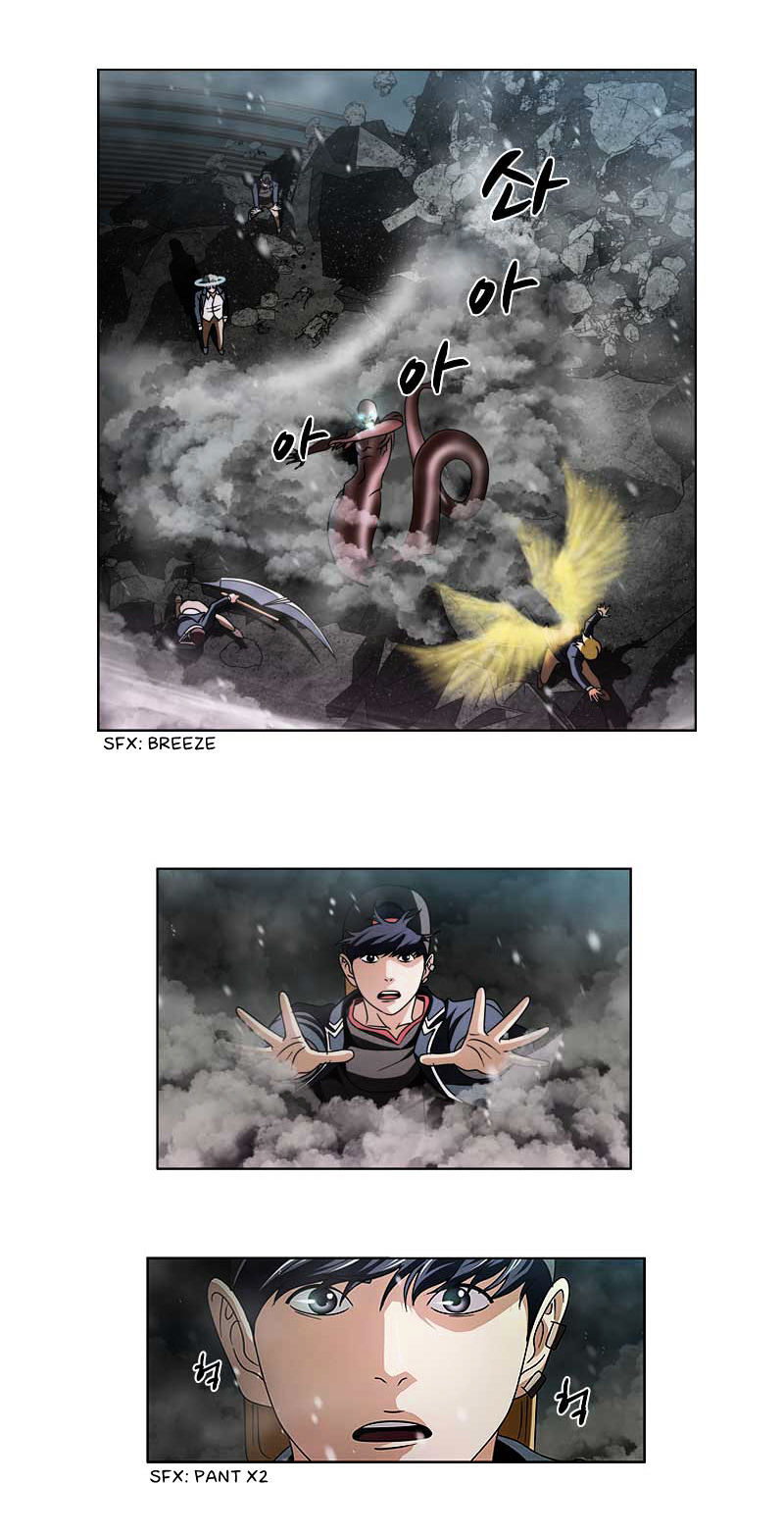 Read We On - Be the Shield Manga Online