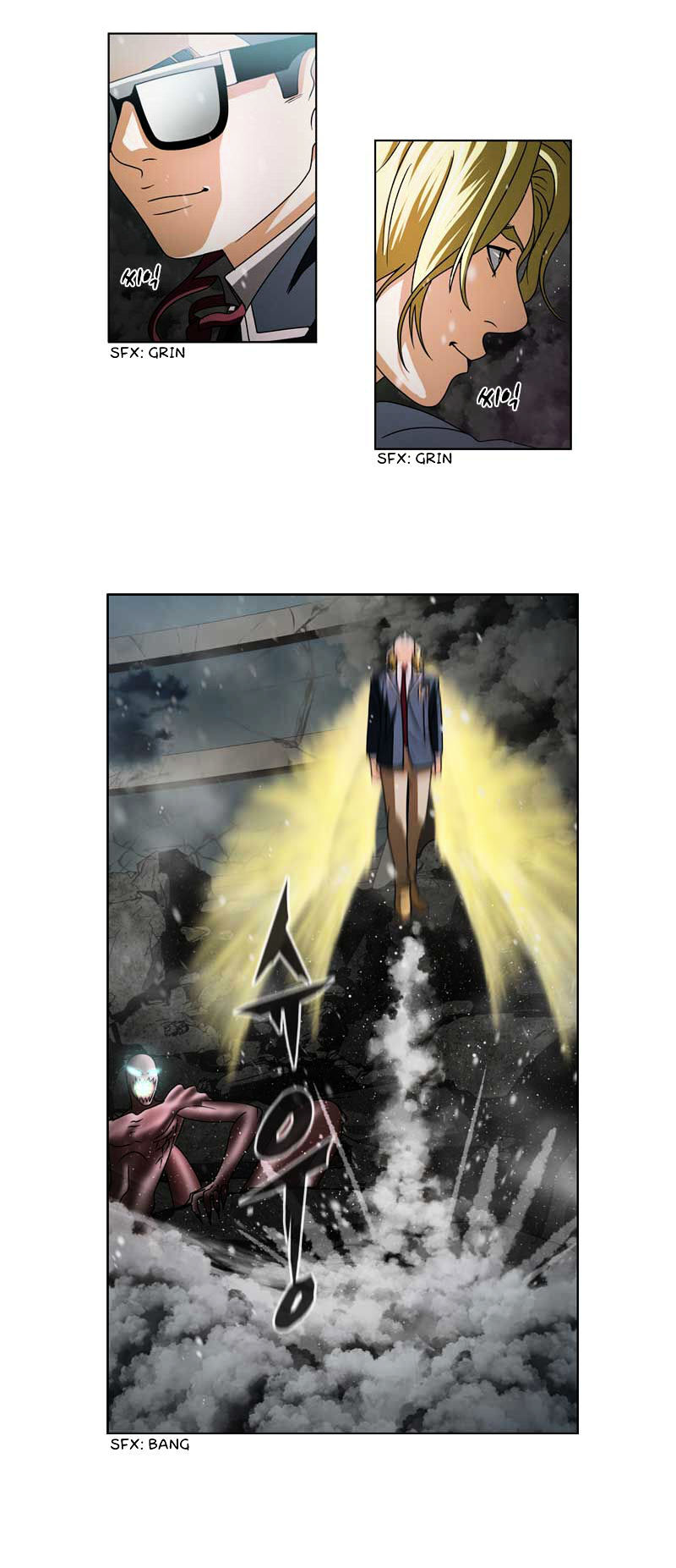 Read We On - Be the Shield Manga Online