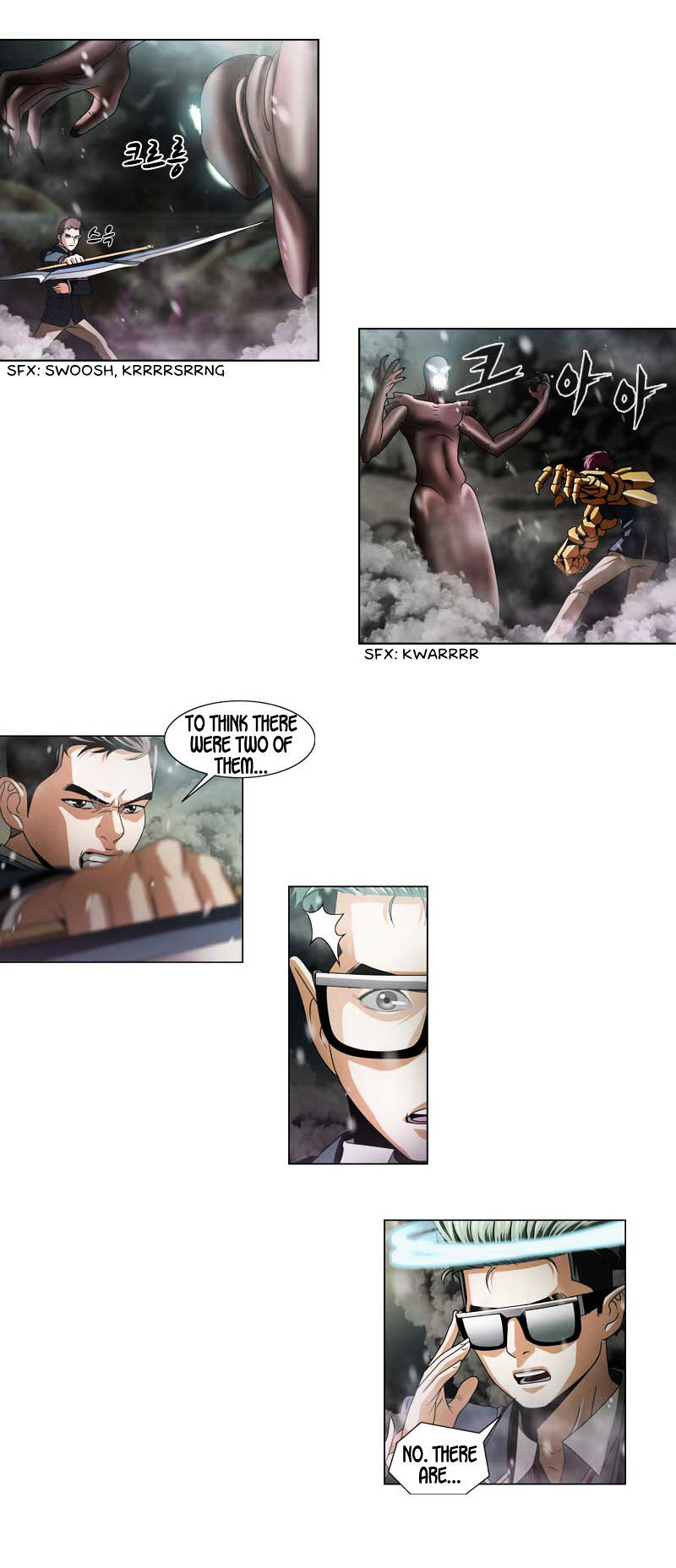 Read We On - Be the Shield Manga Online