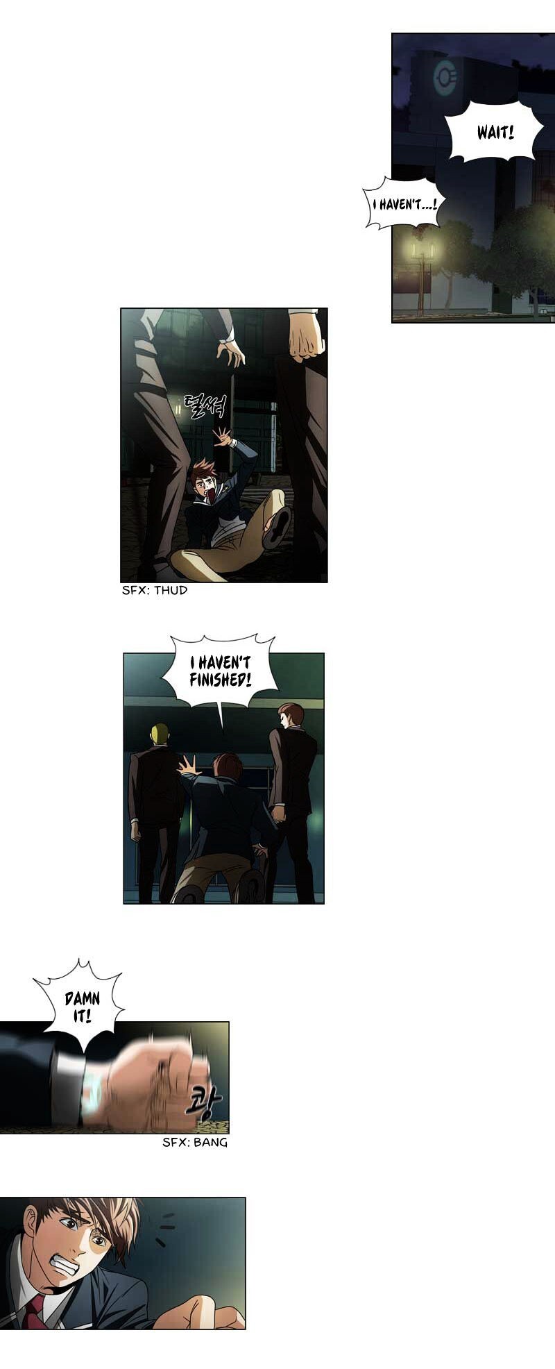 Read We On - Be the Shield Manga Online