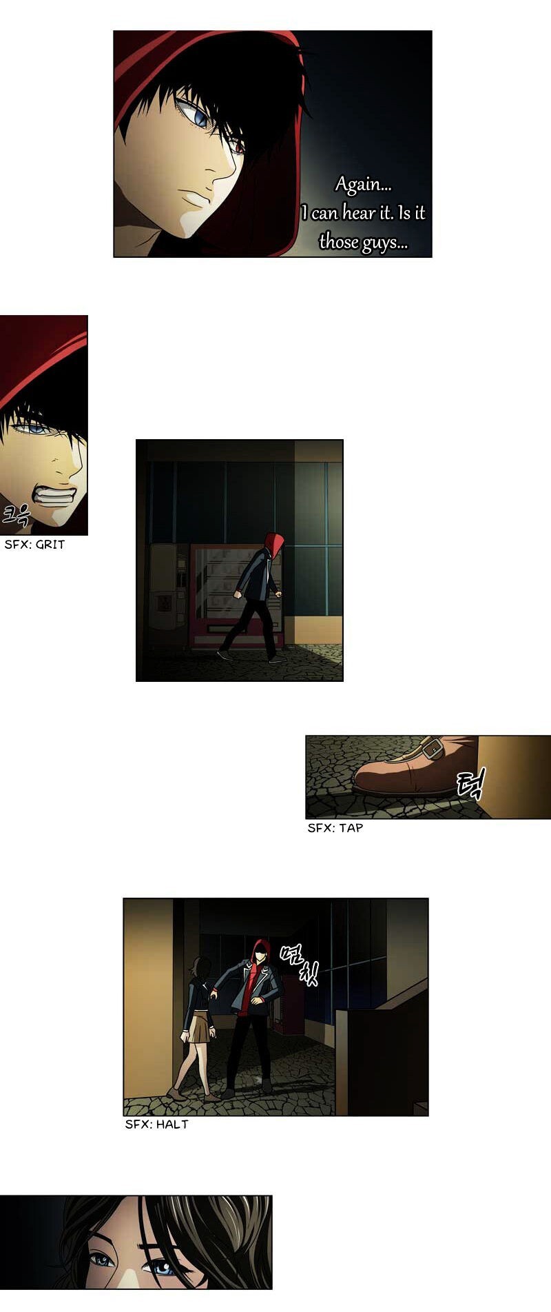 Read We On - Be the Shield Manga Online