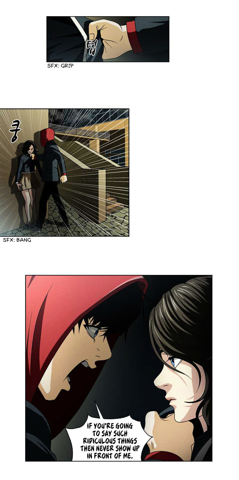 Read We On - Be the Shield Manga Online