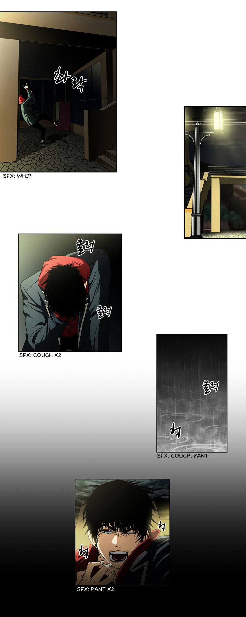 Read We On - Be the Shield Manga Online