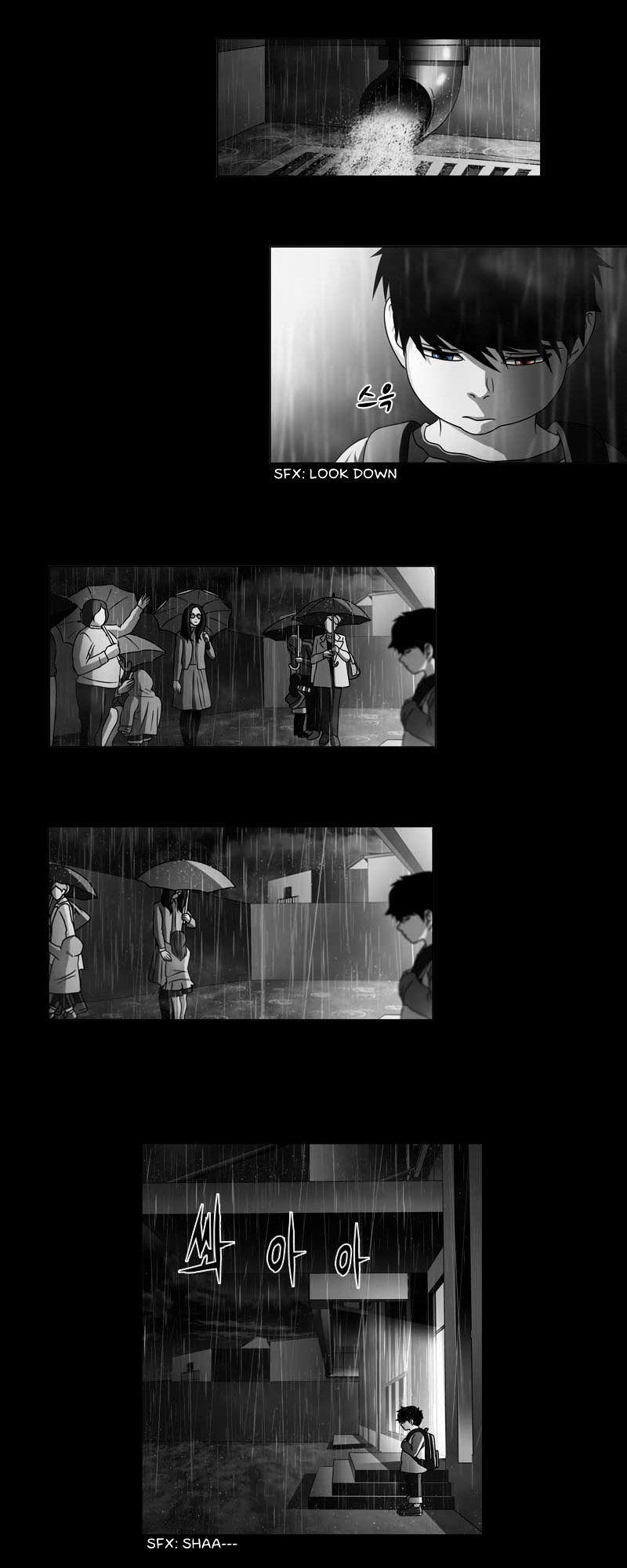 Read We On - Be the Shield Manga Online