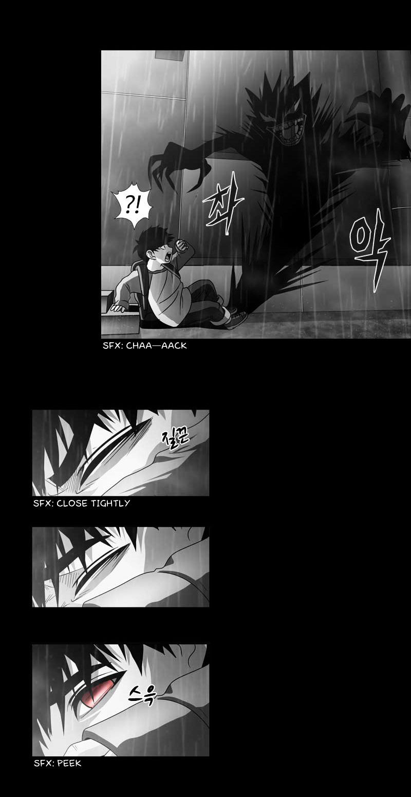 Read We On - Be the Shield Manga Online