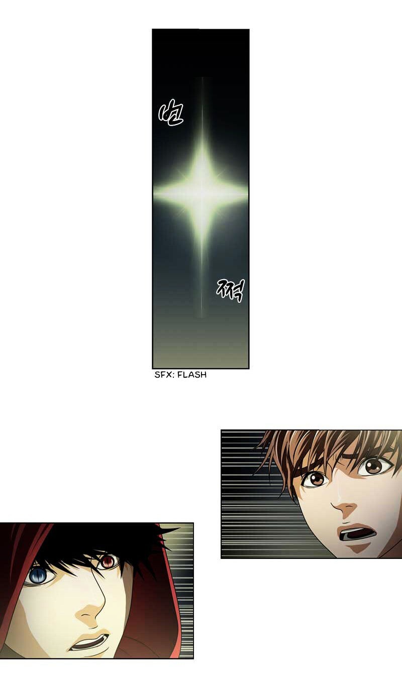 Read We On - Be the Shield Manga Online