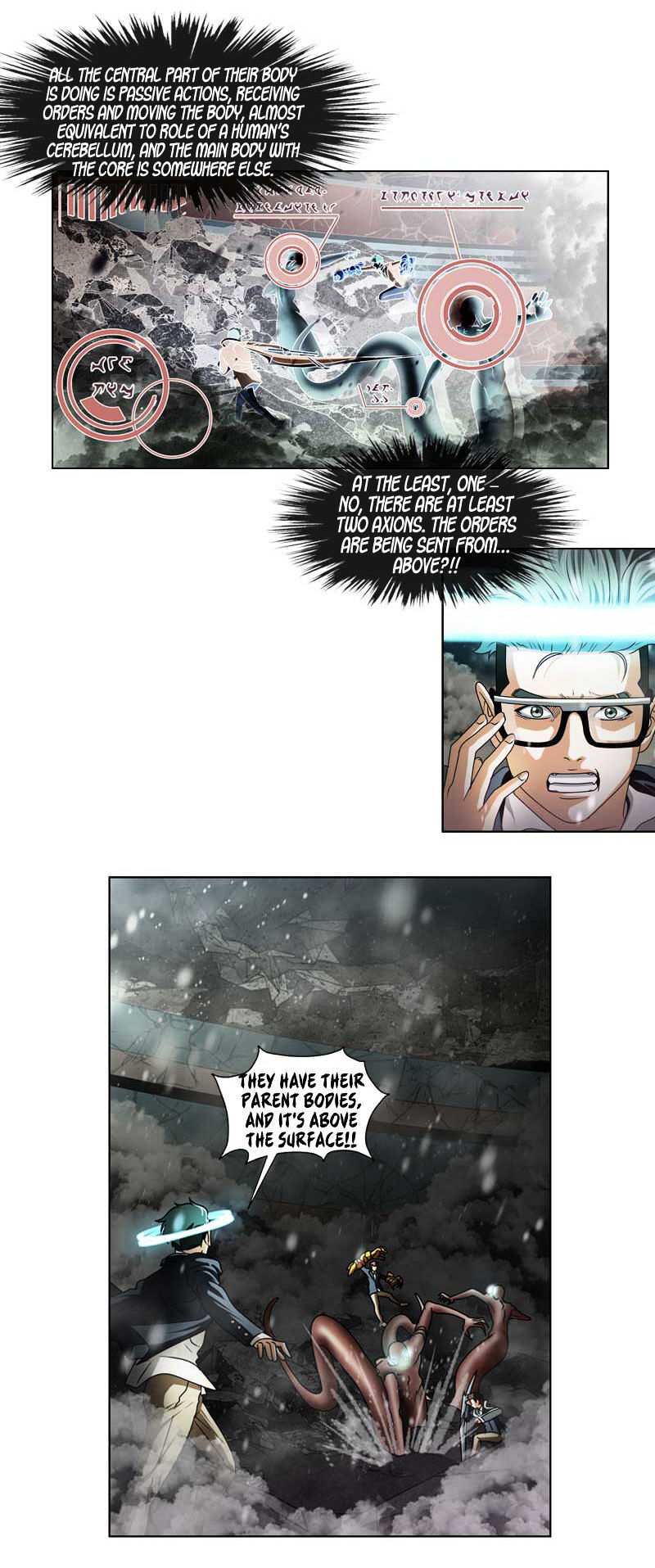 Read We On - Be the Shield Manga Online