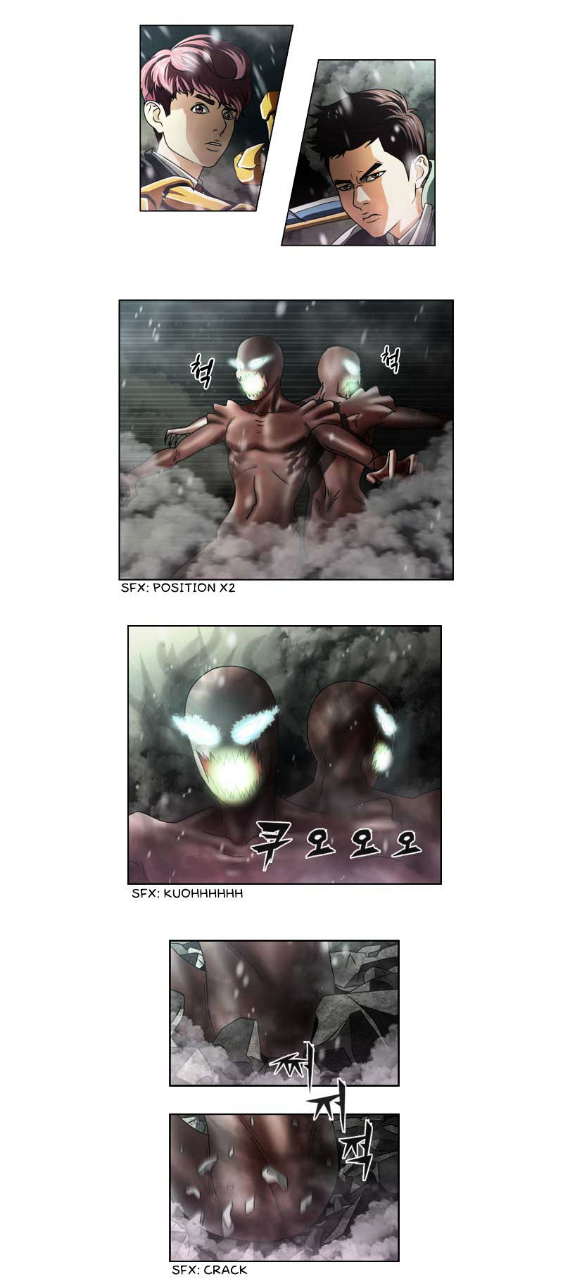 Read We On - Be the Shield Manga Online