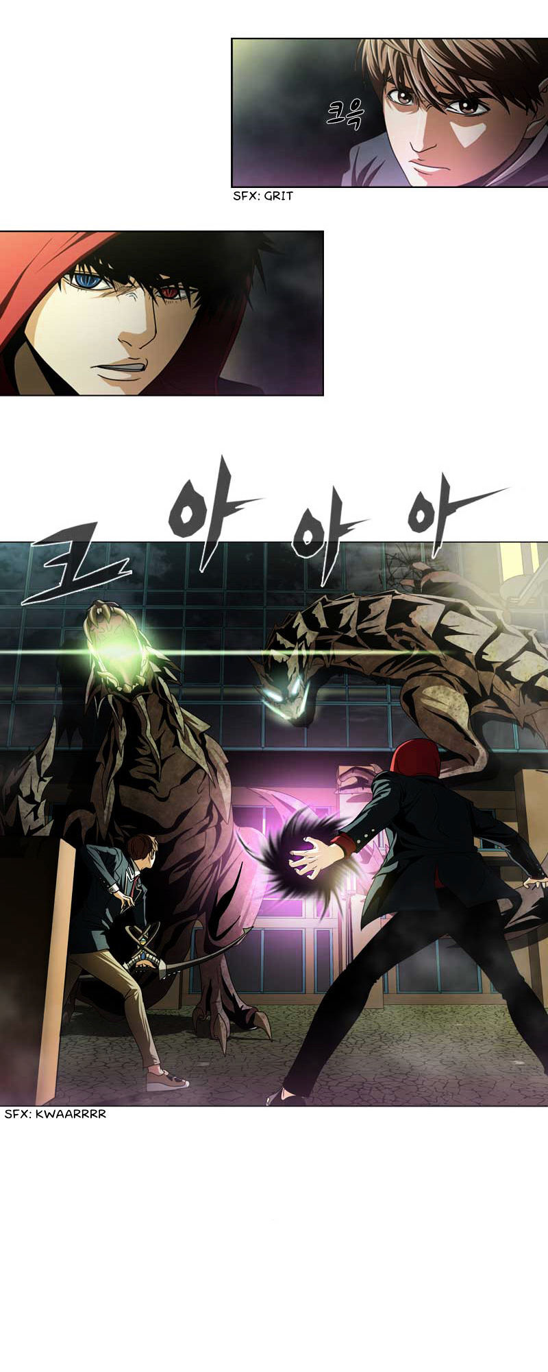 Read We On - Be the Shield Manga Online
