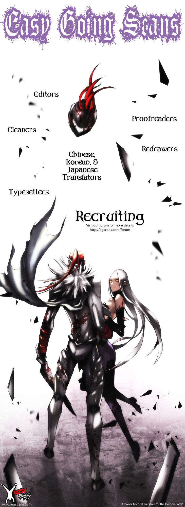 Read We On - Be the Shield Manga Online