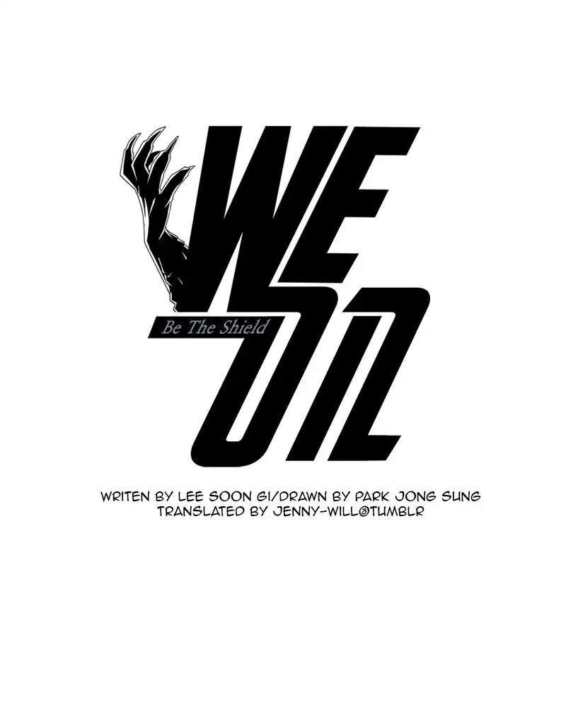 Read We On - Be the Shield Manga Online