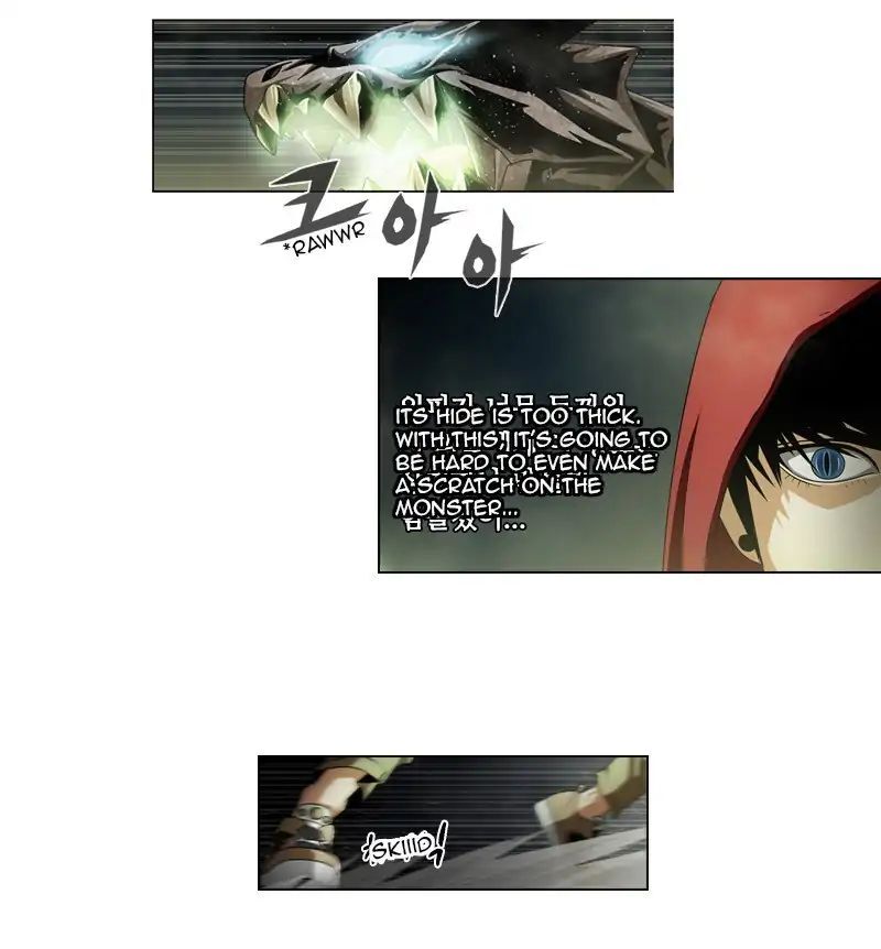 Read We On - Be the Shield Manga Online