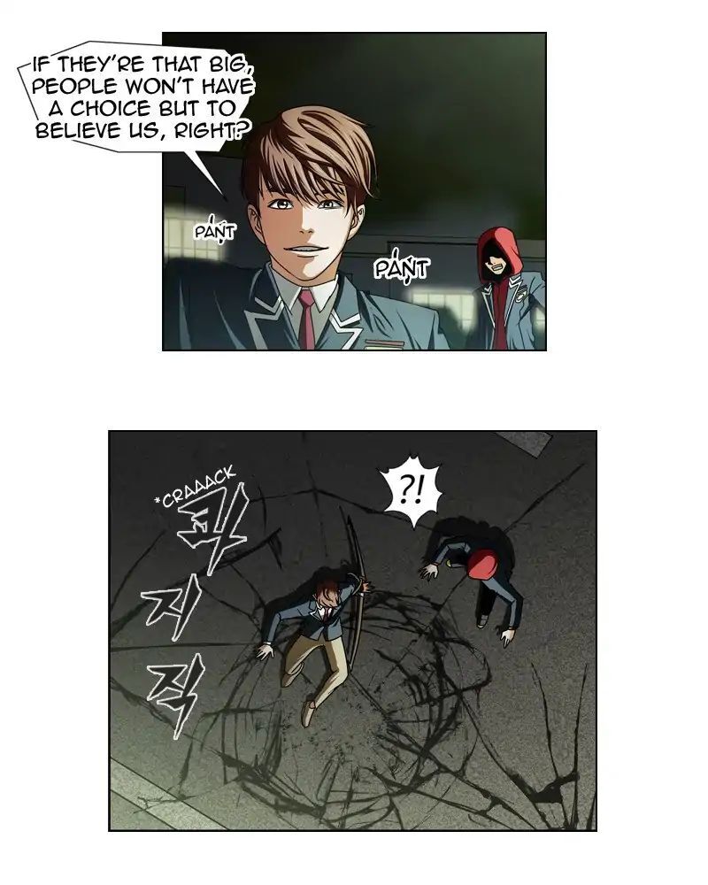 Read We On - Be the Shield Manga Online