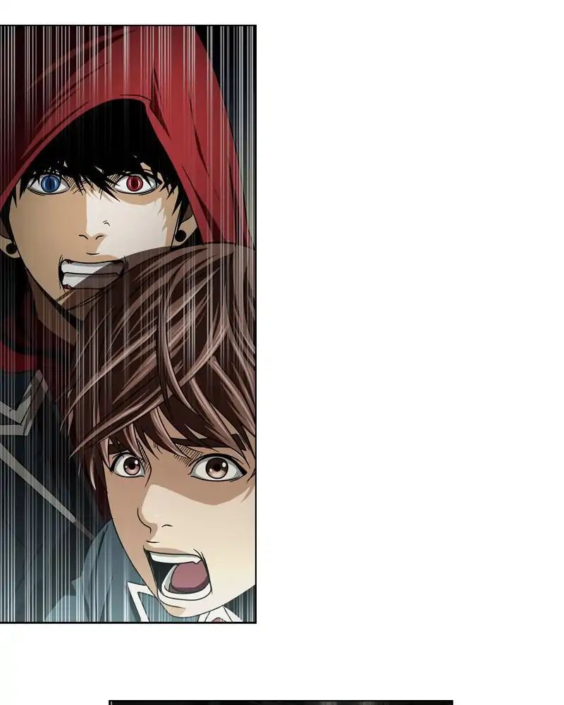 Read We On - Be the Shield Manga Online