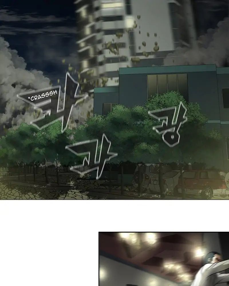 Read We On - Be the Shield Manga Online